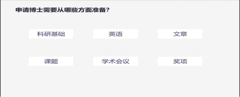 ylzz总站线路检测