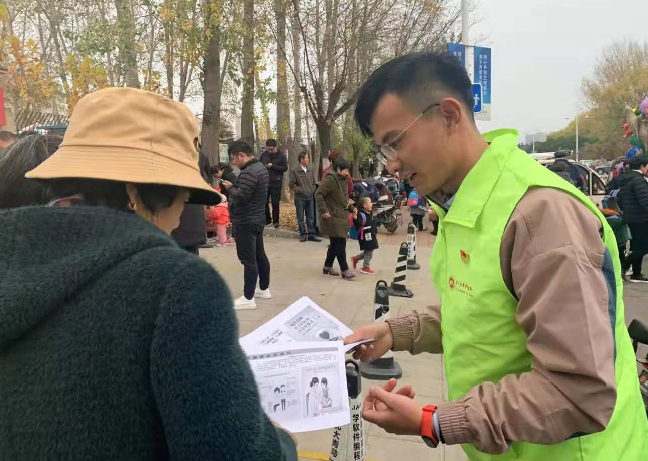 ylzz总站线路检测