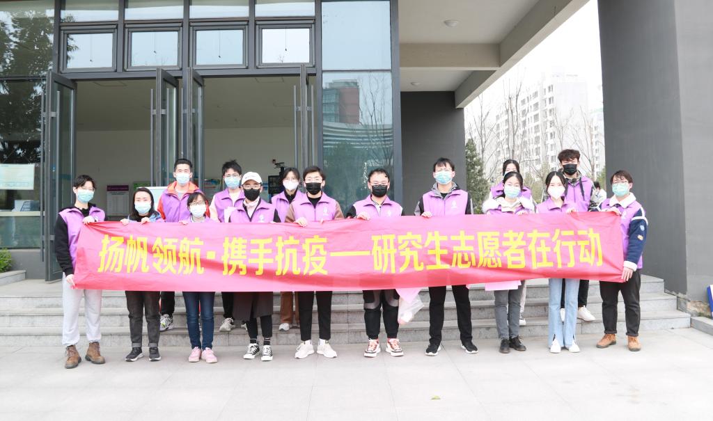 ylzz总站线路检测