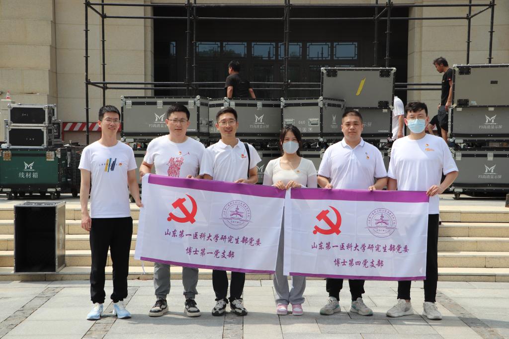 ylzz总站线路检测
