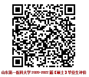 ylzz总站线路检测
