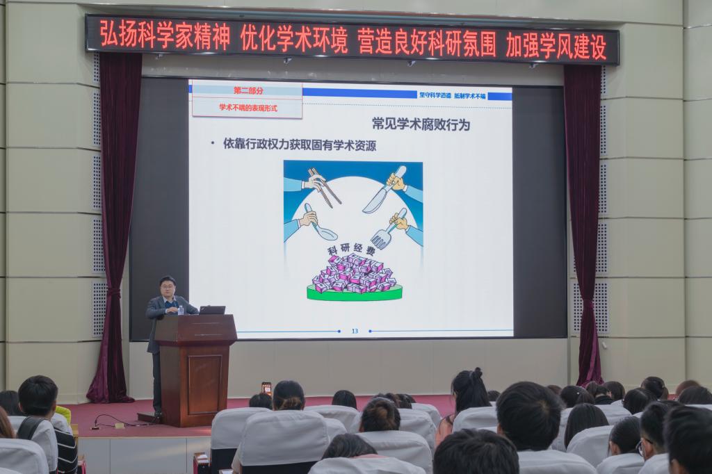 ylzz总站线路检测