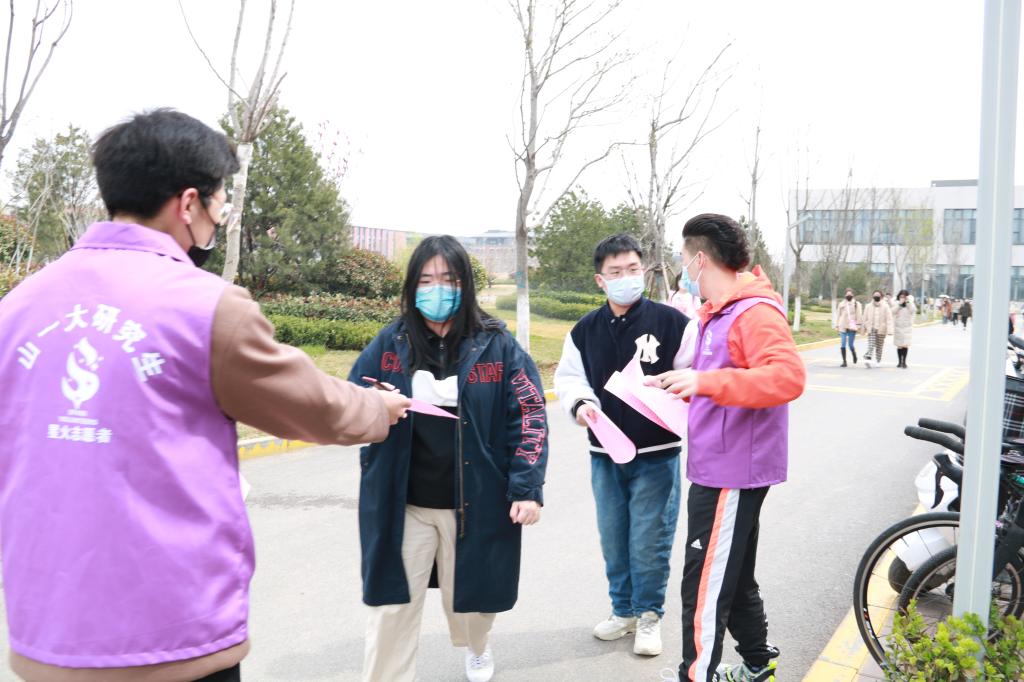 ylzz总站线路检测