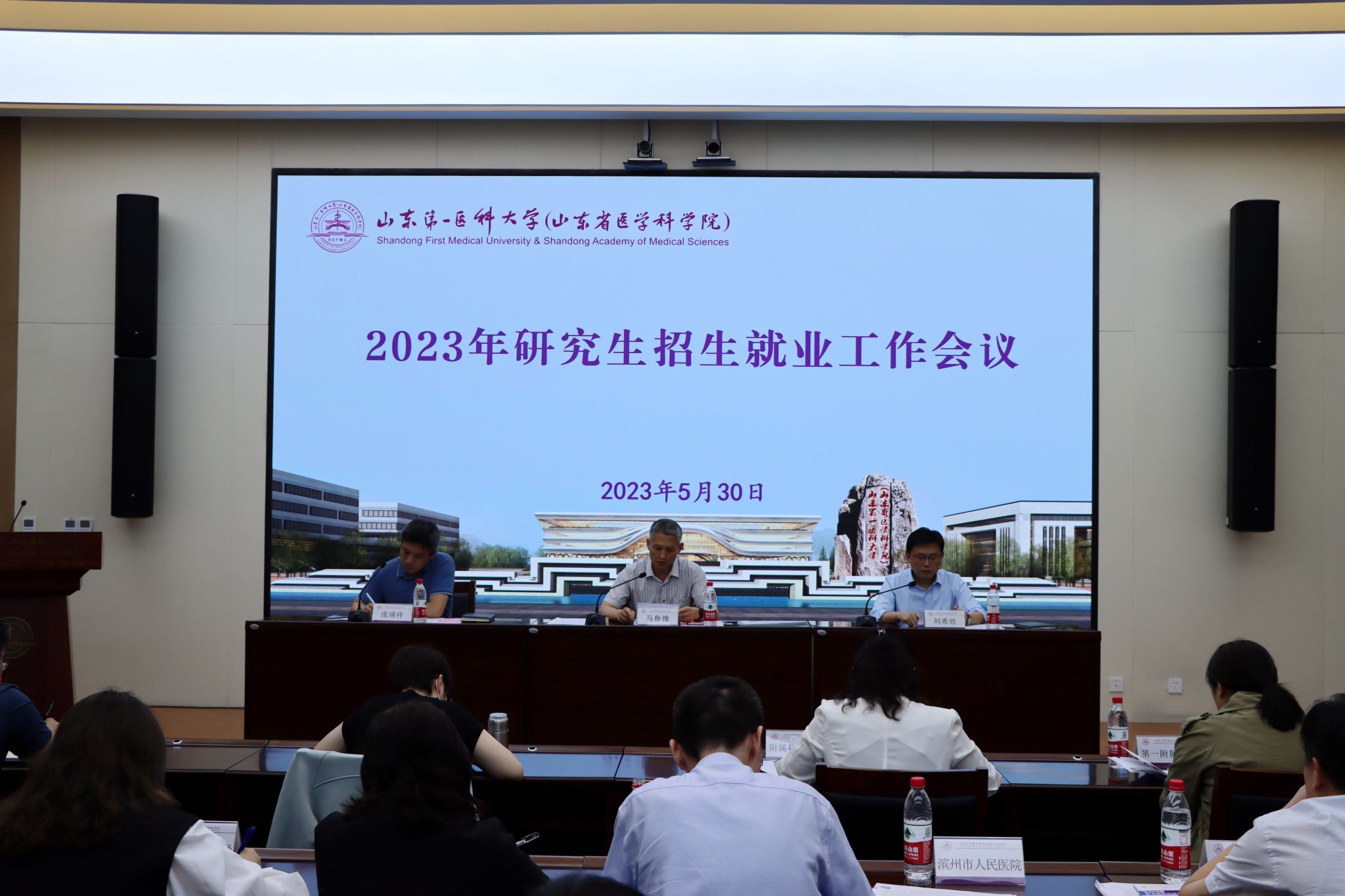 ylzz总站线路检测