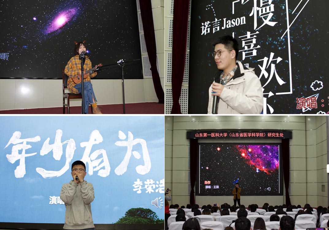 ylzz总站线路检测