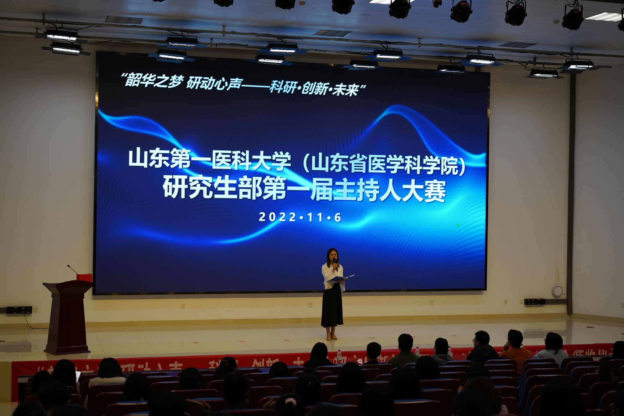 ylzz总站线路检测