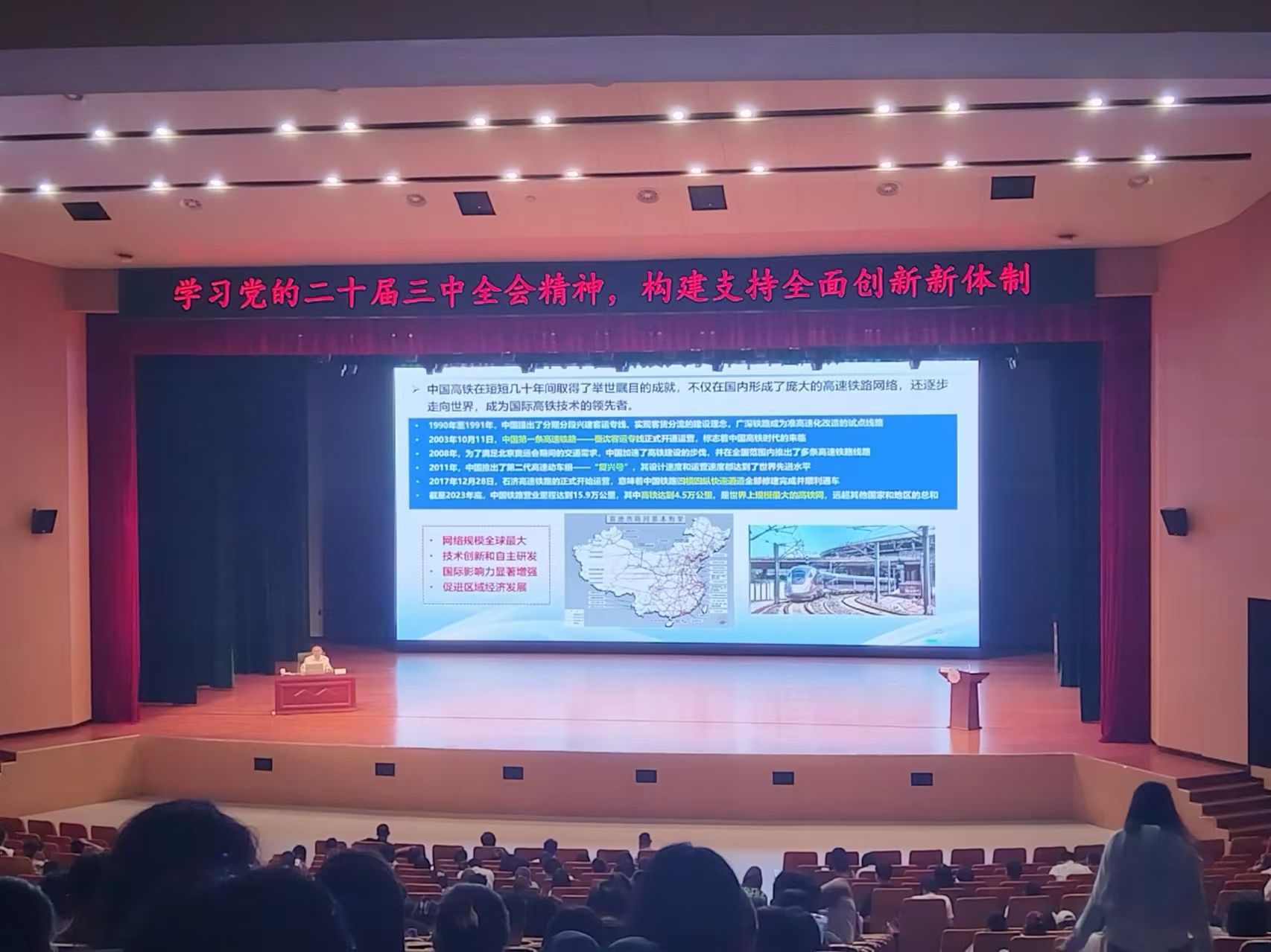 ylzz总站线路检测