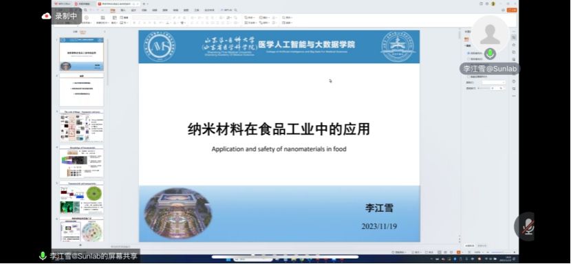 ylzz总站线路检测