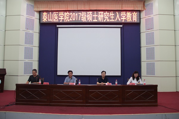 ylzz总站线路检测