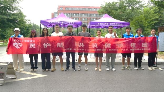 ylzz总站线路检测