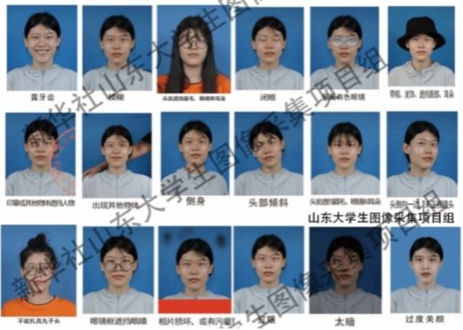 ylzz总站线路检测