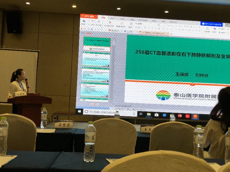 ylzz总站线路检测