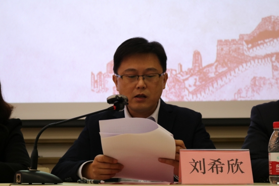 ylzz总站线路检测