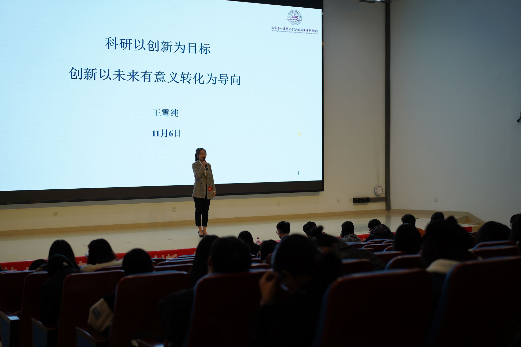 ylzz总站线路检测