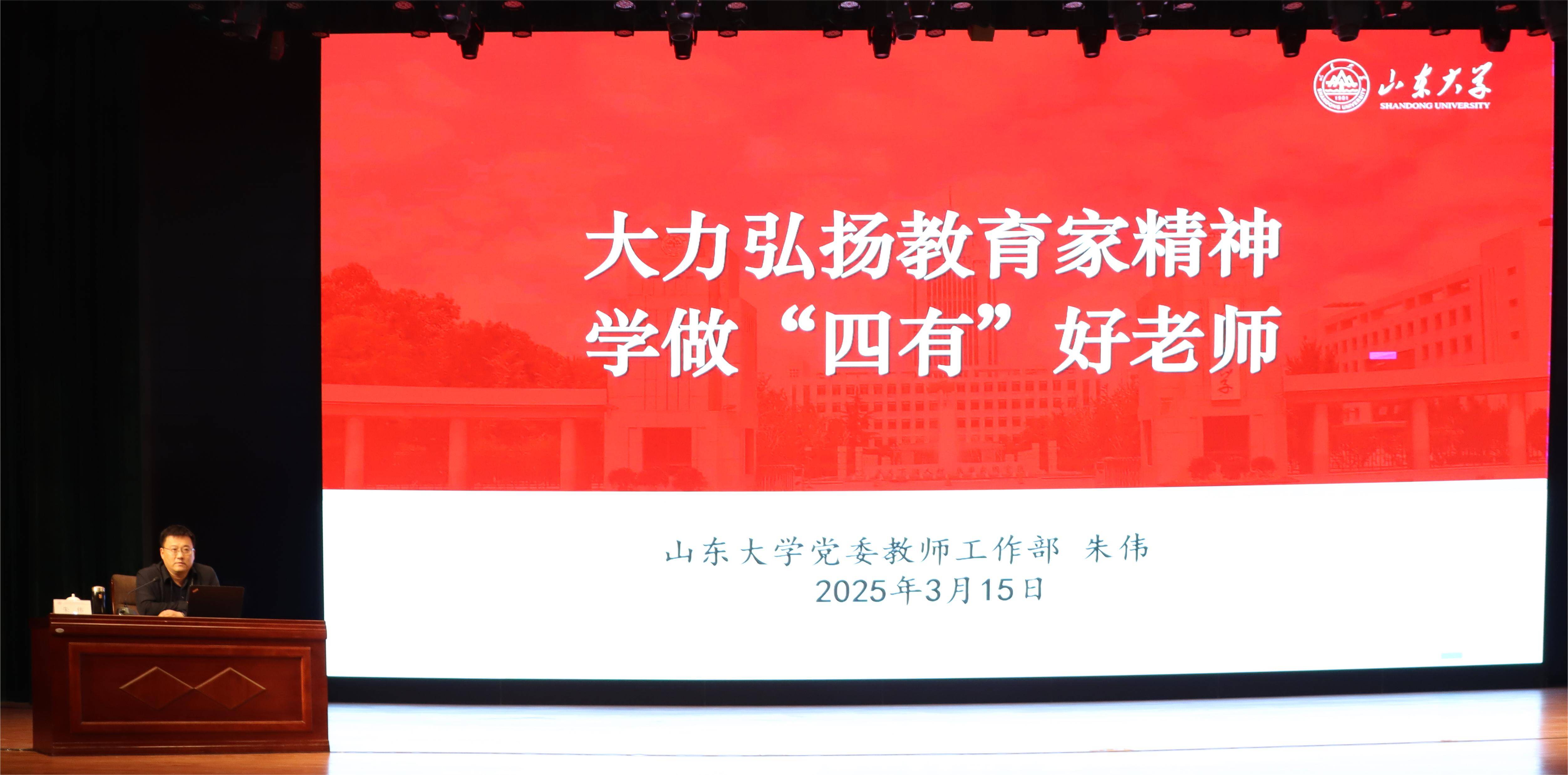 ylzz总站线路检测