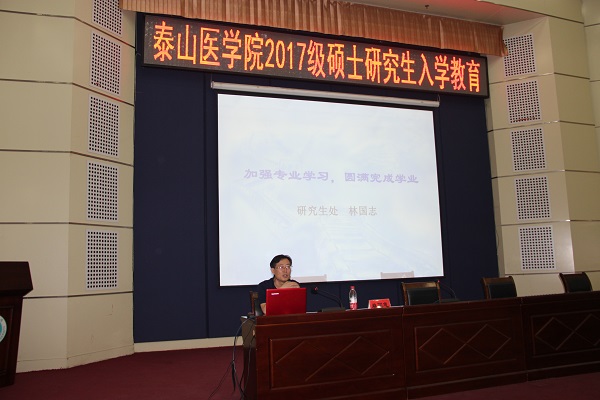 ylzz总站线路检测