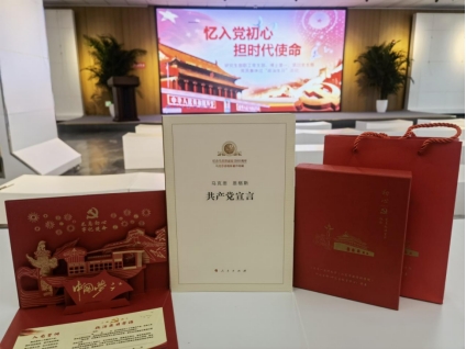 ylzz总站线路检测